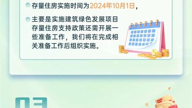 雷竞技电子竞技比赛截图0